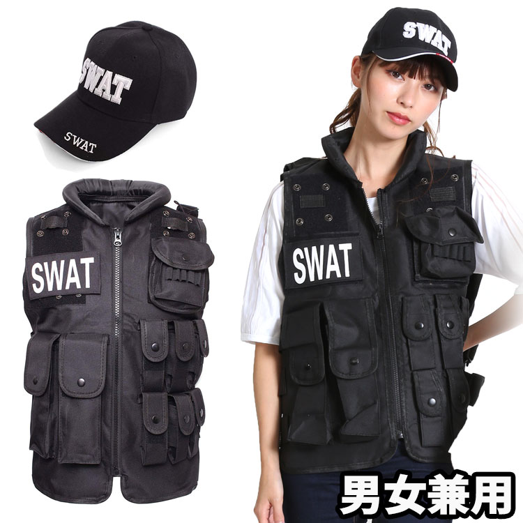 ハロウィン コスプレ SWAT スワット 衣装 コスチューム 男性