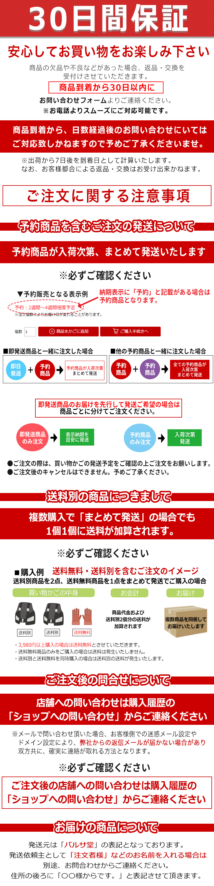 サンシェード 車 フロント 傘タイプ おしゃれ 傘 収納レザーケース付き フロントガラス アルファード アウトドア 海 エクストレイル エスティマ  大きい 大型 折り畳み 遮熱 収納 車用パラソル